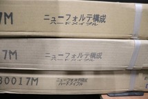 P2377◆WOODTEC/朝日ウッドテック◆フローリング◆ライブナチュラル 床暖用HVS30017M◆ハードメイプル◆3箱◆床材◆DIY_画像4