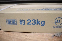 P2437◆Daiken/大建工業◆フローリング◆ルームアートJW YX160-MW◆未使用1箱◆ダルブラウン◆DIY◆床材◆リフォーム◆戸建_画像5