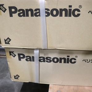 P2447◆Panasonic◆フローリング◆ベリティスフロアーS 直貼タイプ45 VKJS45VEY◆未使用2箱◆オーク◆集合住宅◆DIY◆床材◆リフォームの画像2