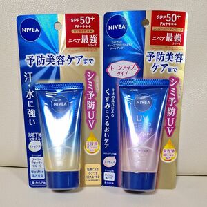 ニベアUV ディープ プロテクト＆ケア トーンアップ エッセンス SPF50＋ PA＋＋＋＋ 50g