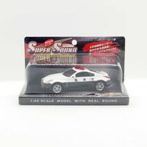 WAYA(イワヤ) 1/43 Super Sound スーパーサウンド 日産 フェアレディＺ パトカー仕様 音の出るミニカー 8004-02 03_画像1