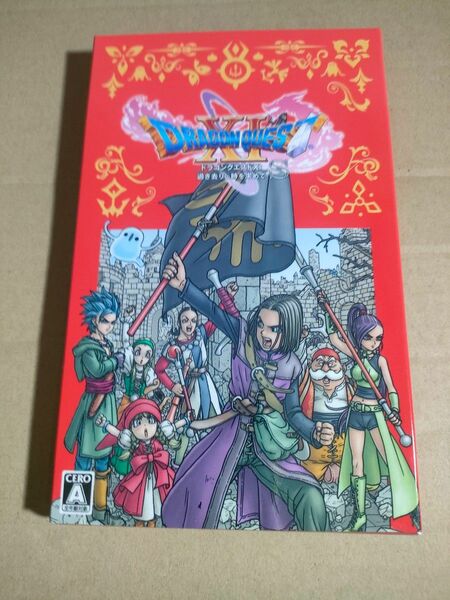 【Switch】 ドラゴンクエストXI 過ぎ去りし時を求めて S [新価格版]
