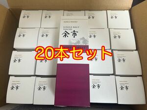 ニッカウイスキー シングルモルト余市シェリー&スイート 180ml 20本 余市蒸溜所 限定品