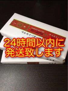 六花亭 マルセイバターサンド 5個入り3箱