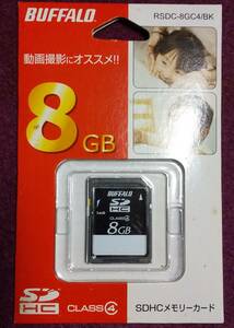 (0-1395) SDHCメモリーカード　8GB(未使用）①