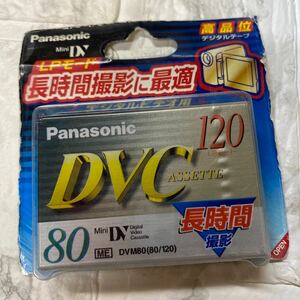 Panasonic Mini DV кассета DVC 80 длина час фотосъемка для годы предмет Panasonic 