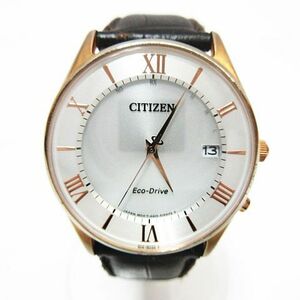 CITIZEN シチズン エコドライブ H415-S112915 デイト 電波ソーラー メンズ腕時計 シルバー文字盤 稼働品 現状品 中古 