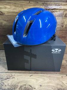 HS952 Kabuto Canvas Helmet Blue M/L (R03/10)