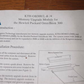KTH-OB300/2,&4 Memory Upgrede Module for the Hewlett Packerd OmniBook 300の画像4