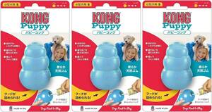 Kong( темно синий g) собака для игрушка papi- темно синий g голубой для маленьких собак S размер ×3 шт ( массовая закупка )