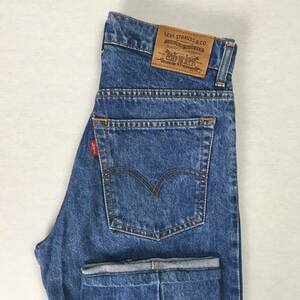 【80s】Levi's リーバイス 525-0217 88年 デニム パンツ ジーンズ W30 L33 ジップフライ 革パッチ