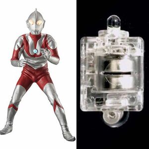 アルティメットルミナス ウルトラマン19 ウルトラマン（Bタイプ)未開封＋ルミナスユニット未開封　セット　ガシャポン 