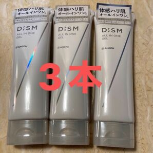 ANGFA｜アンファー DISM ディズム オールインワンジェル 90g