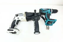 makita 充電式振動ドライバドリル HP440D 14.4V/16mm充電式ハンマドリル HR162D 14.4V /充電器 DC18RA T/バッテリー 14.4V 3.0Ah セット_画像4