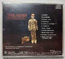 THE ALFEE　アルフィー 　ＣＤ　『JOURNEY』 1992年4月発売　15枚目のオリジナルアルバム_画像2