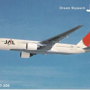 JAL BOEING-777-200 ポストカード 絵はがき ボーイング 日本航空の画像1