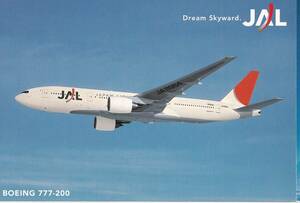 JAL BOEING-777-200 postcard picture postcard bo- wing Japan Air Lines 