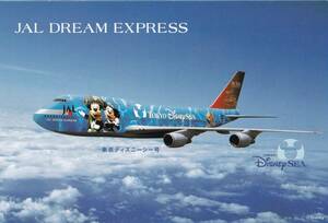 JAL postcard picture postcard Disney Disney Tokyo Disney si- number Japan Air Lines airplane aircraft 