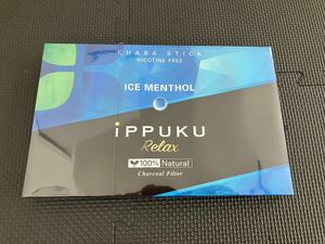 iPPUKU アイスメンソール　ノーニコチン　茶葉スティック 10個セット 1カートン　禁煙サポート タバコ代用品 イップク