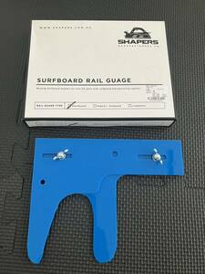 Surfboard rail guage サーフボード　レール　ゲージ　shapers ショートボード　