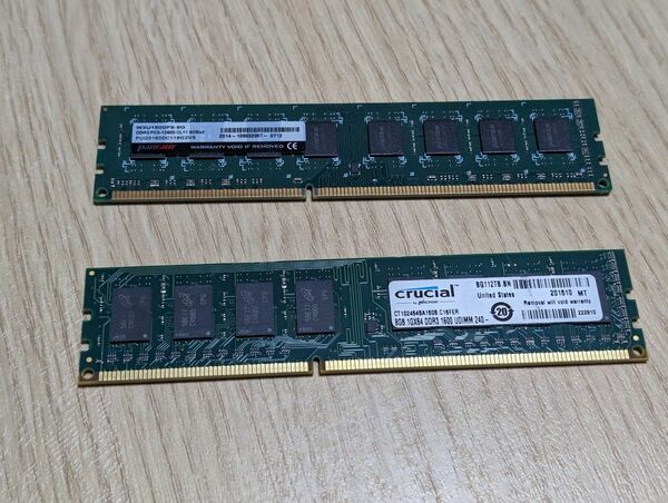 デスクトップ用メモリ PC3-12800(DDR3-1600)　16GB(8GB×2枚) セット