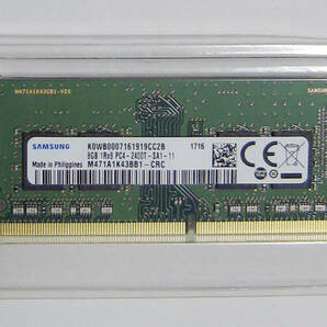8GB PC4-2400 SO-DIMMメモリの画像1