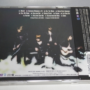 ☆ THE HONG KONG KNIFE ザ・ホンコンナイフ BREAK STATE SURVIVOR 帯付CD KICS-821/*盤キズありの画像2