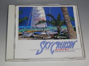 ☆ 堀井勝美プロジェクト SKY CRUSIN' スカイ・クルージン CD BVCR-42 