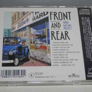☆ 堀井勝美プロジェクト FRONT AND REAR フロント・アンド・リア CD R32A-1053/*盤キズありの画像2