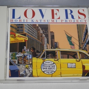 ☆ 堀井勝美プロジェクト LOVERS CD BVCR-633の画像1