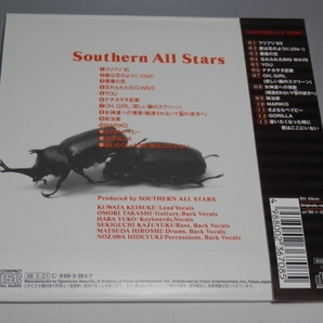 ☆ 紙ジャケ サザンオールスターズ SOUTHERN ALL STARS 帯付CD VICL-60220の画像3