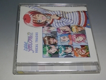 ☆ ときめきメモリアル2 VOCAL TRACKS ボーカル・トラックス CD KMCA-39_画像3