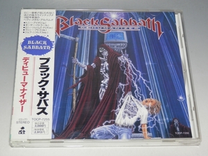 ☆ BLACK SABBATH ブラック・サバス DEHUMANIZER ディヒューマナイザー 帯付CD TOCP-7255/*帯やや難あり