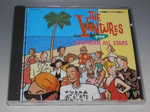 ☆ THE VENTURES PLAY SOUTHERN ALL STARS ベンチャーズ・プレイ・サザンオールスターズ 国内盤CD TOCP-6110