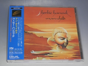 ☆ HERBIE HANCOCK ハービー・ハンコック MAN-CHILD マン・チャイルド 帯付CD SRCS-9563