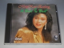 ☆ HETTY KOES ENDANG ヘティ・クース・エンダン 16 BEST OF THE BEST 直輸入盤CD 日本語解説付_画像1