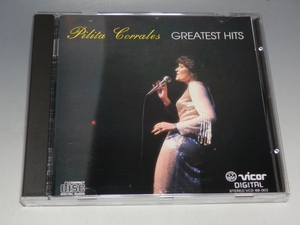 ☆ PILITA CORRALES ピリタ・コラレス GREATEST HITS 輸入盤CD フィリピン