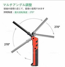 赤 LED作業灯 ワークライト COBライト ハンディライトUSB充電式 マグネット機能搭載 夜間作業 工事使用 折り畳み式 小型_画像3