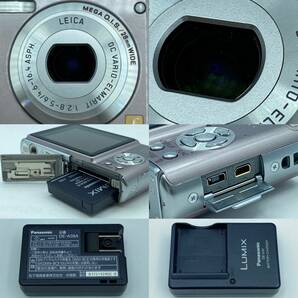 『H27』動作確認済み/Panasonic LUMIX DMC-FX30/コンパクトデジタルカメラ パナソニック ルミックス 充電器付き 現状品の画像9