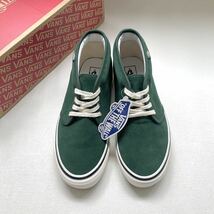 新品レア VANS バンズ アナハイム ファクトリー チャッカ Chukka 49 Dx スニーカー 26.5㎝ ダークグリーン US企画 希少 復刻 廃盤 送料無料_画像3