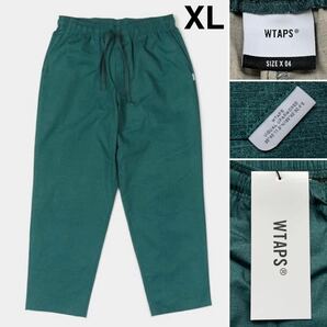 新品 2023SS WTAPS ダブルタップス Sddt2002 / Trousers / Cotton. Ripstop リップストップ イージー パンツ 231BRDT-PTM04 グリーン XL 04の画像1