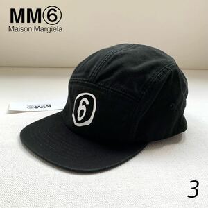 新品 2023SS MM6 Maison Margiela キッズ ボーイズ ⑥ ロゴ キャップ 帽子 メゾンマルジェラ 黒 3 大人にも レディース ブラック 送料無料