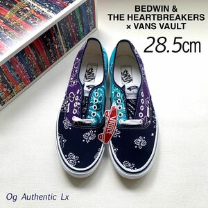 新品レア VANS VAULT バンズ ボルト BEDWIN ベドウィン Og Authentic Lx オーセンティック 28.5㎝ メンズ ペイズリー バンダナ柄 送料無料