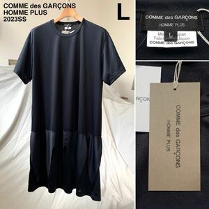 新品 2023SS コムデギャルソン オム プリュス COMME des GARONS HOMME PLUS ポリエステル ロング 半袖 Tシャツ L メンズ 黒 ブラック