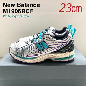 新品 New Balance ニューバランス M1906RCF スニーカー レディース 23㎝ 1906R US5 希少サイズ 完売品 送料無料