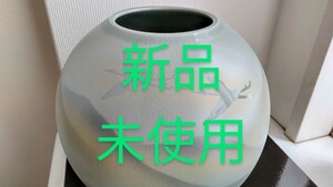 【未使用レア】九谷焼 高級 花瓶 花入 花器 自由花 池坊 草月 茶道具 煎茶道具 鶴 香祥窯 陶器 骨董 陶磁器 インテリア 壺 日本製 作家物