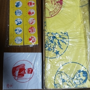 任天堂 仮面の忍者赤影 ボードゲーム デッドストック 状態悪 現状渡し 60年代 ツイスター 昭和レトロの画像2