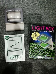 Nintendo GAMEBOY　ゲームボーイ用 ライトボーイ 任天堂　ビック東海　中古　ジャンク