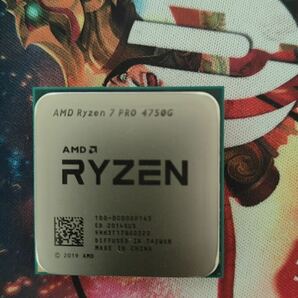 ▲中古動作未確認▲8416// AMD Ryzen 7 4750G //中古分解品 CPUの画像1