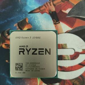 ▲中古動作未確認▲8438// AMD Ryzen 7 5700G //中古分解品 CPUの画像1